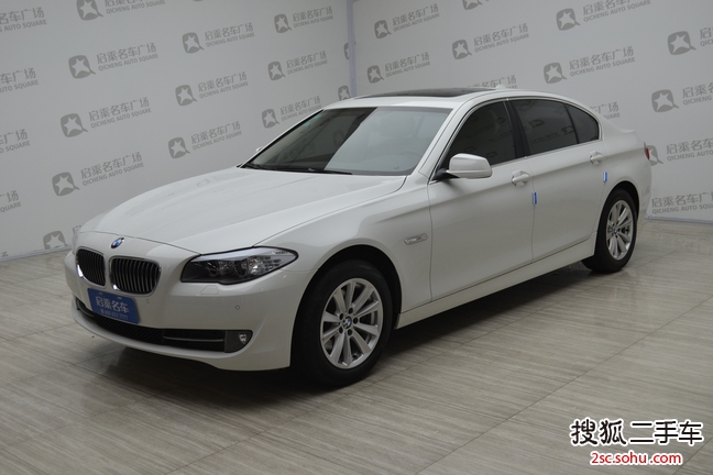 宝马5系2013款525Li 豪华型