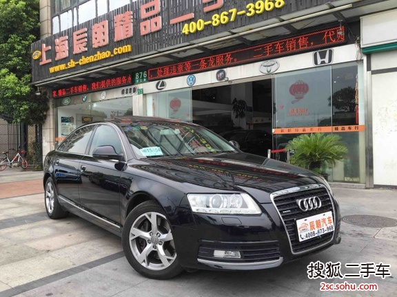 奥迪A6L2010款3.0TFSI quattro 豪华型