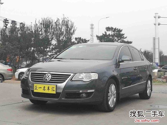 大众迈腾2011款1.8TSI DSG 豪华型