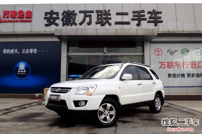 起亚狮跑2009款2.0 GLS 自动两驱