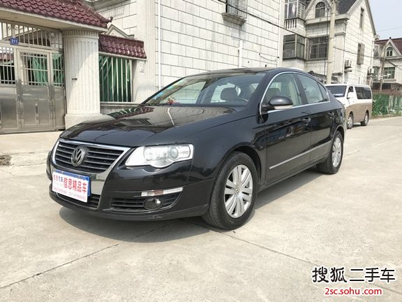 大众迈腾2007款1.8TSI 手自一体豪华型