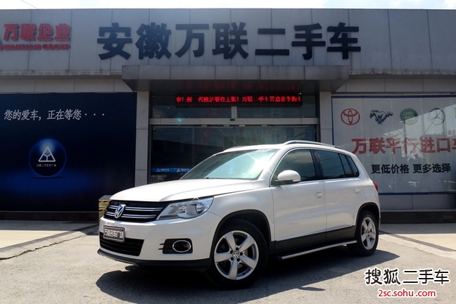 大众途观2010款1.8TSI 手自一体 菁英版