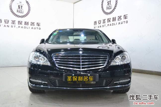 奔驰S级2012款S300L 豪华型 Grand Edition