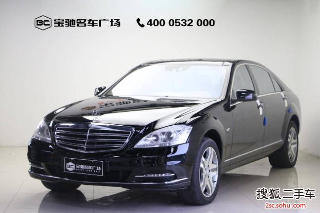 奔驰S级2010款S 600L