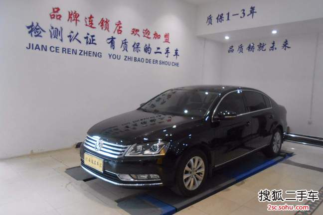 大众迈腾2015款1.8TSI 尊贵型