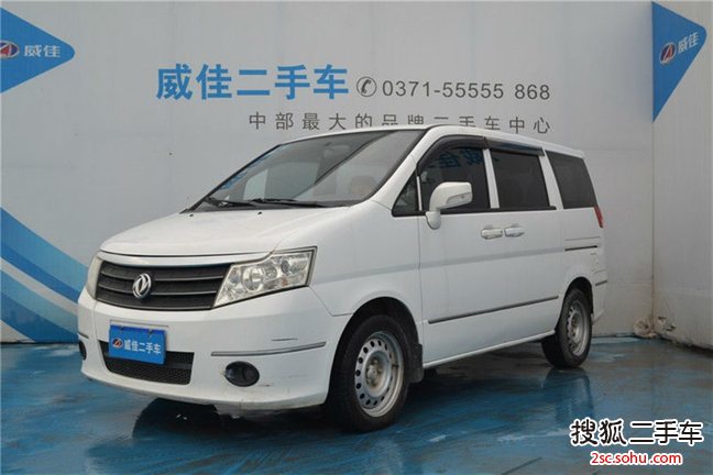 东风郑州日产帅客2009款1.6L 手动 实用型(国四)