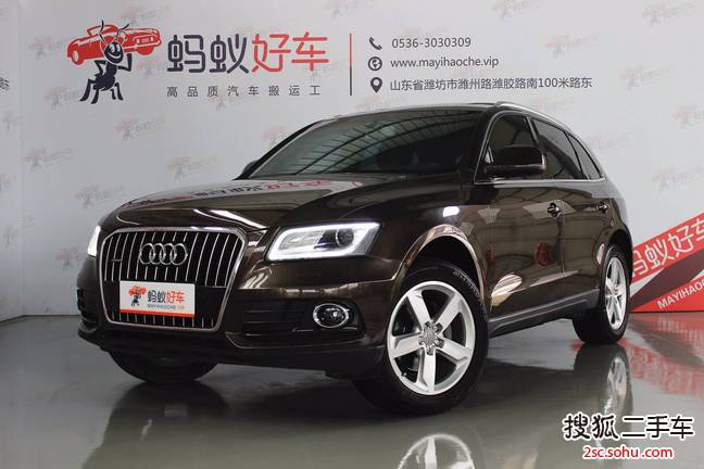 奥迪Q52015款40 TFSI 技术型