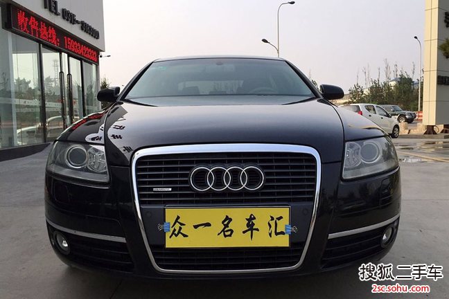 奥迪A6L2008款3.2FSI quattro 豪华型