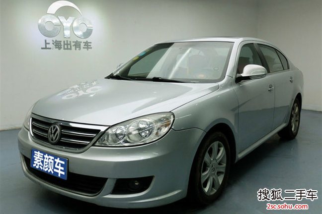 大众朗逸2008款1.6L 手自一体 品雅版