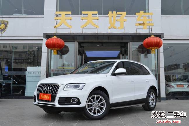 奥迪Q52015款40 TFSI 进取型