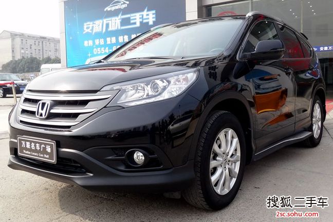 本田CR-V2012款2.0L 四驱经典版