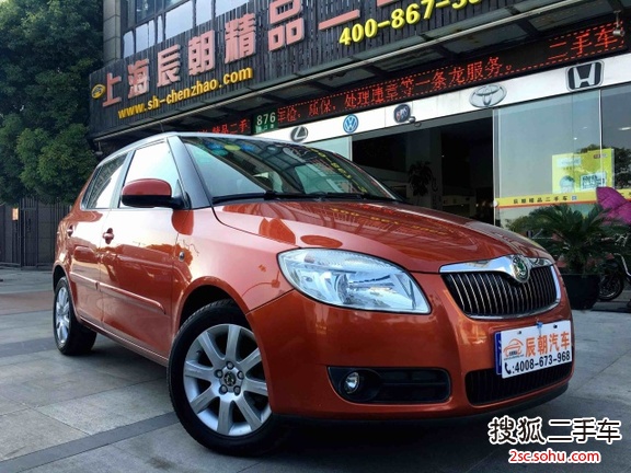 斯柯达晶锐2009款1.6L 手自一体 晶灵版