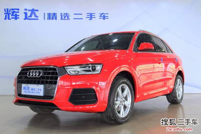 奥迪Q32016款30 TFSI 时尚型