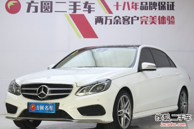 奔驰E级2014款改款 E260L 运动豪华型