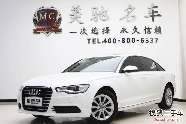 奥迪A6L2014款TFSI 标准型