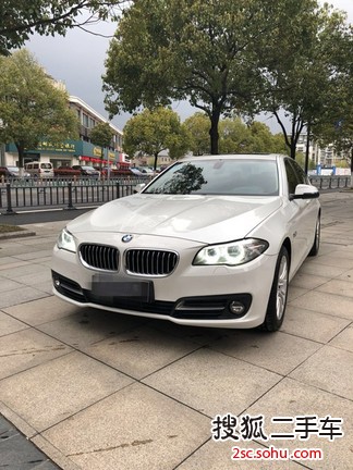 宝马5系2014款520Li 典雅型