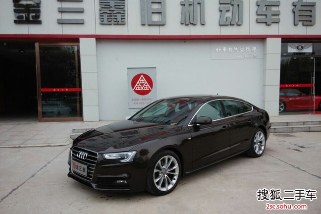 奥迪A5掀背2012款2.0T quattro