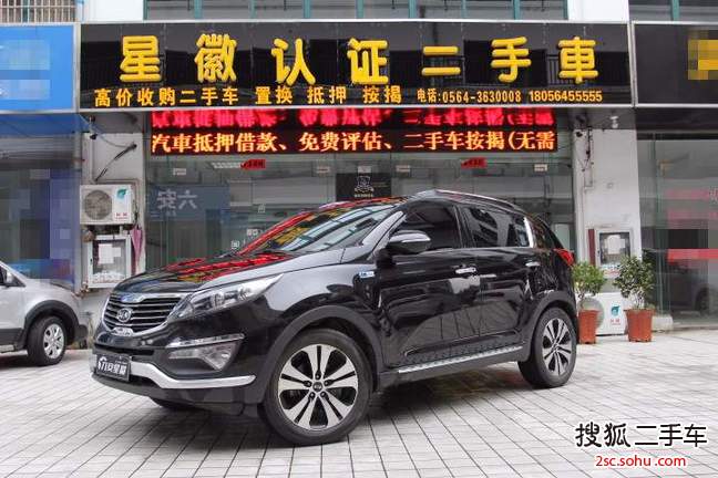 起亚智跑2011款2.0L 自动两驱 Premium