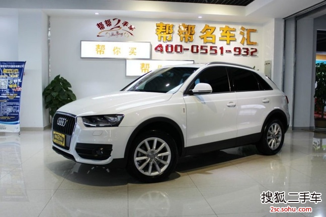 奥迪Q32013款35 TFSI 进取型