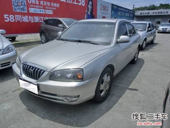 现代伊兰特2005款1.8 GLS 豪华型 手动