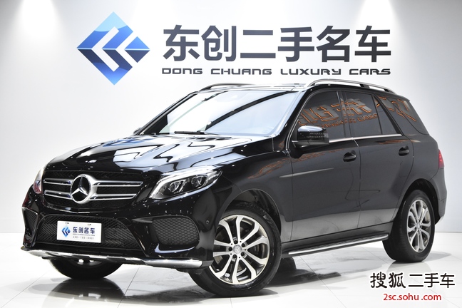 奔驰GLE级2016款320 4MATIC 动感型