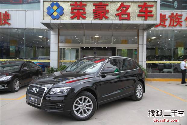 奥迪Q52012款2.0TFSI 舒适型