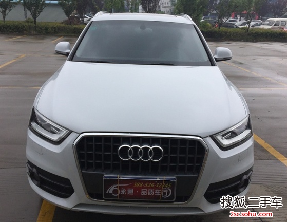 奥迪Q32016款30 TFSI 典藏版智领型