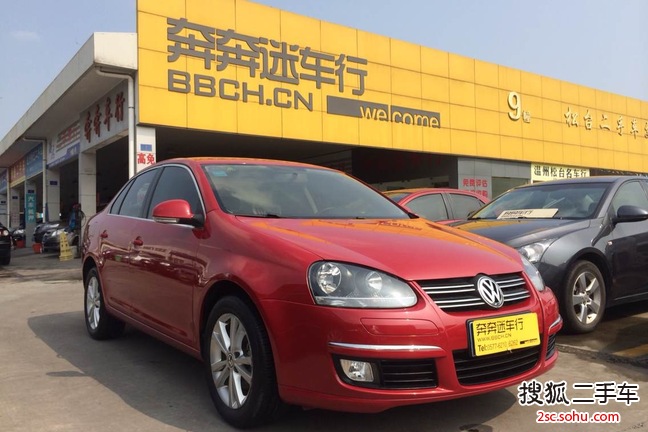 大众速腾2011款1.4TSI DSG 豪华型