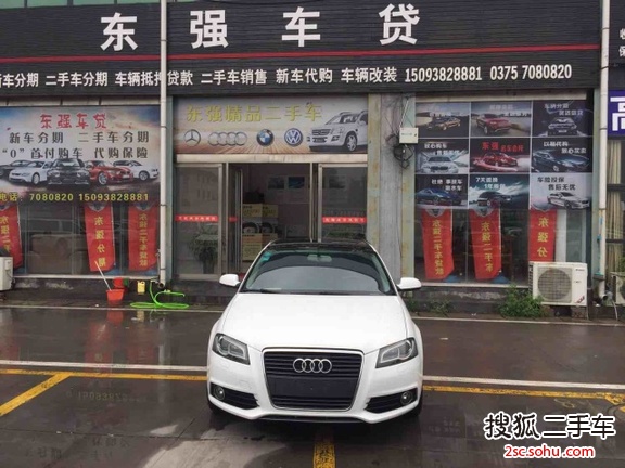 奥迪A3 Sportback2013款30 TFSI 舒适型