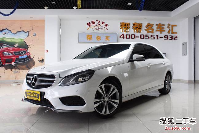 奔驰E级2014款改款 E260L 运动型