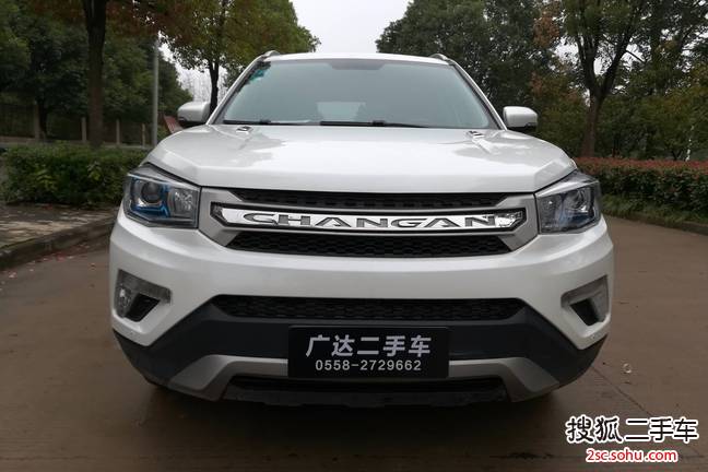 长安CS752014款2.0L 手动豪华型 国IV