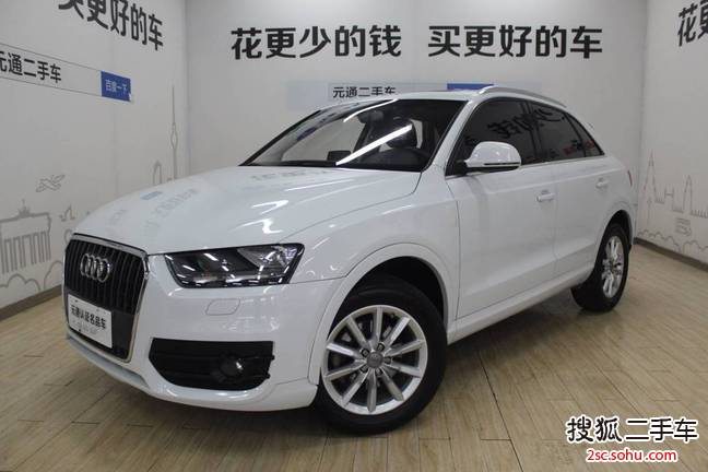 奥迪Q32013款35 TFSI 进取型