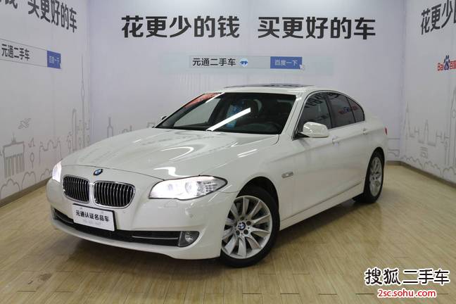 宝马5系2011款535i 领先运动型