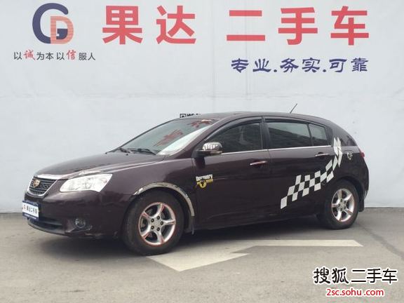 吉利经典版帝豪两厢2012款1.8L 手动尊贵型