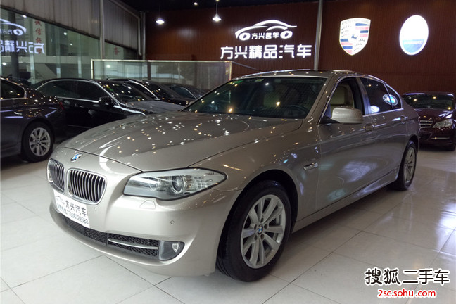 宝马5系2013款525Li 豪华型