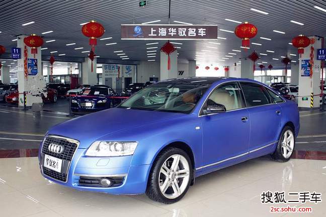 奥迪A6L2008款2.0TFSI 标准型(自动)