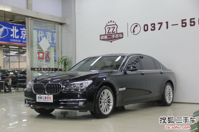 宝马7系2014款730Li 臻享型