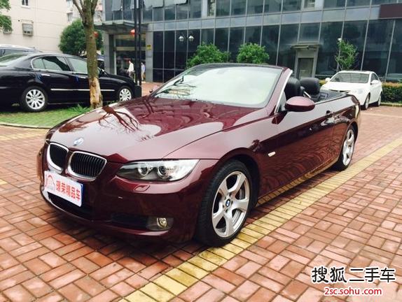 宝马3系敞篷2008款325i