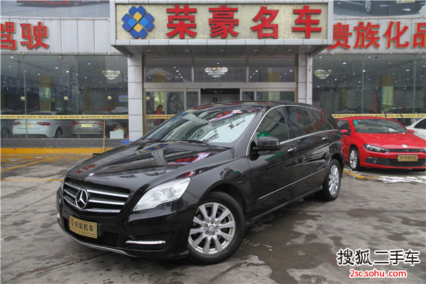 奔驰R级2011款R350L 4MATIC