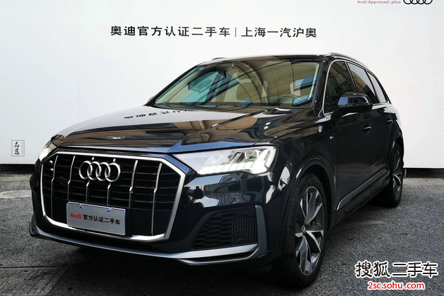 奥迪Q72020款55 TFSI quattro S line运动型