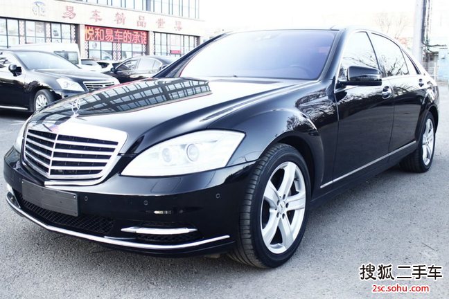 奔驰S级2010款S 350L 4MATIC