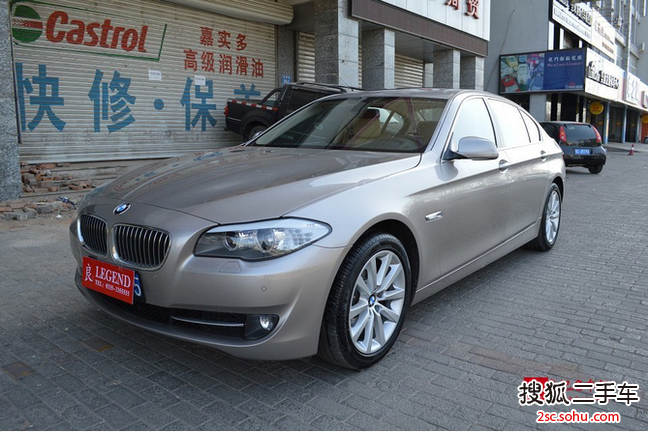 宝马5系2012款530Li 领先型