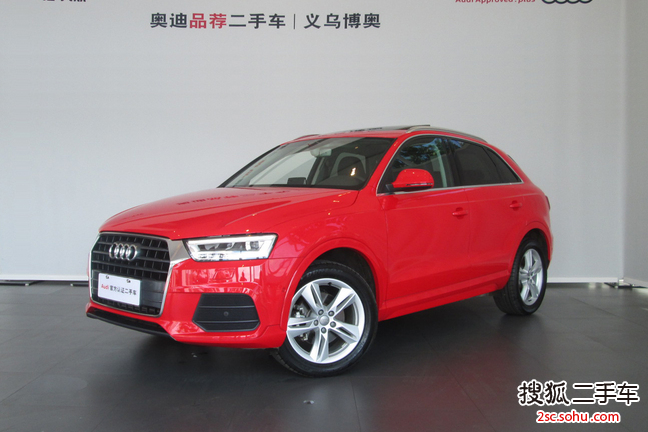 奥迪Q32016款35 TFSI 风尚型