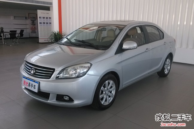 长城C30 2010款1.5L CVT豪华型