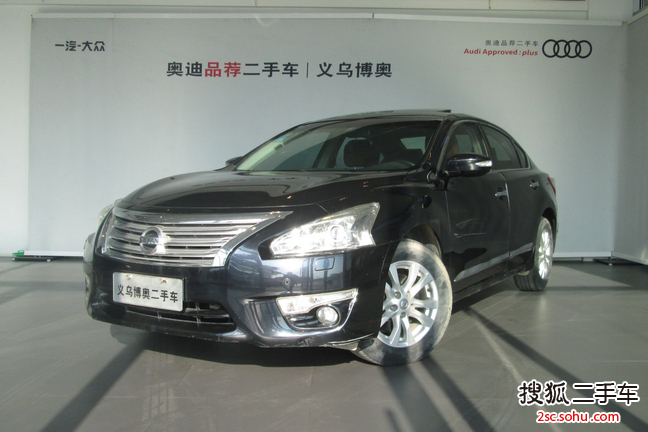 日产天籁2013款2.5L XL领先版