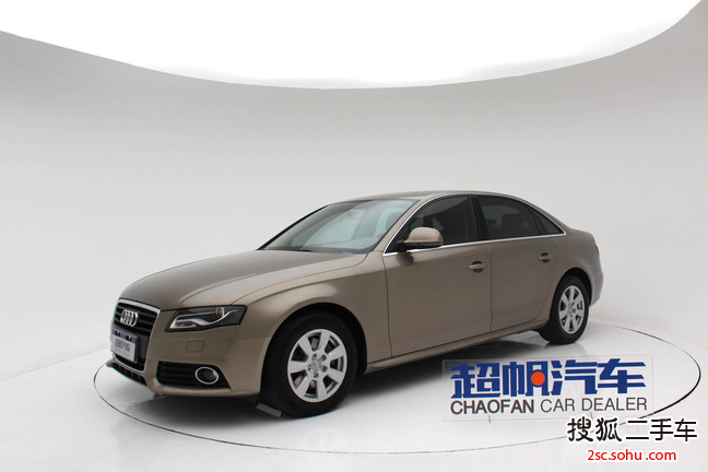 奥迪A4L2009款2.0TFSI 舒适型