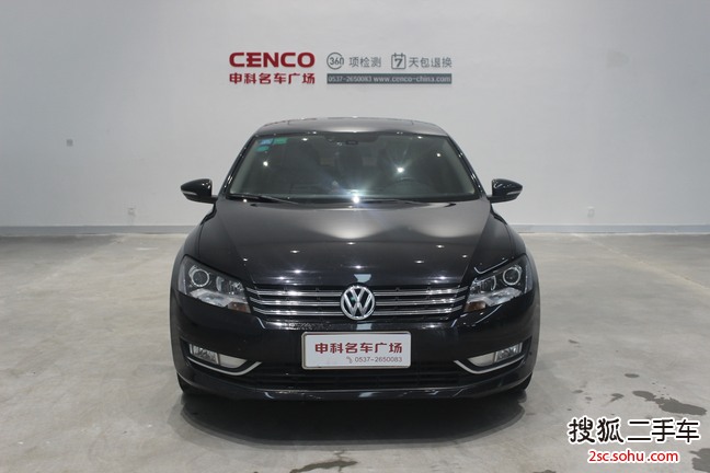 大众帕萨特2011款1.8TSI DSG 尊荣版