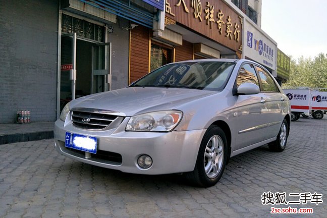 起亚赛拉图2006款1.6 GLS 自动