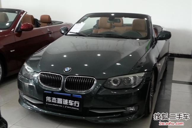 宝马3系2011款335i 豪华型