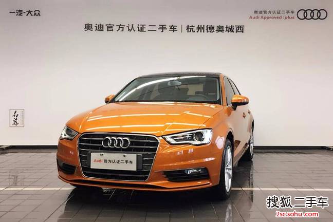 奥迪A3 Limousine2016款35 TFSI 自动风尚型